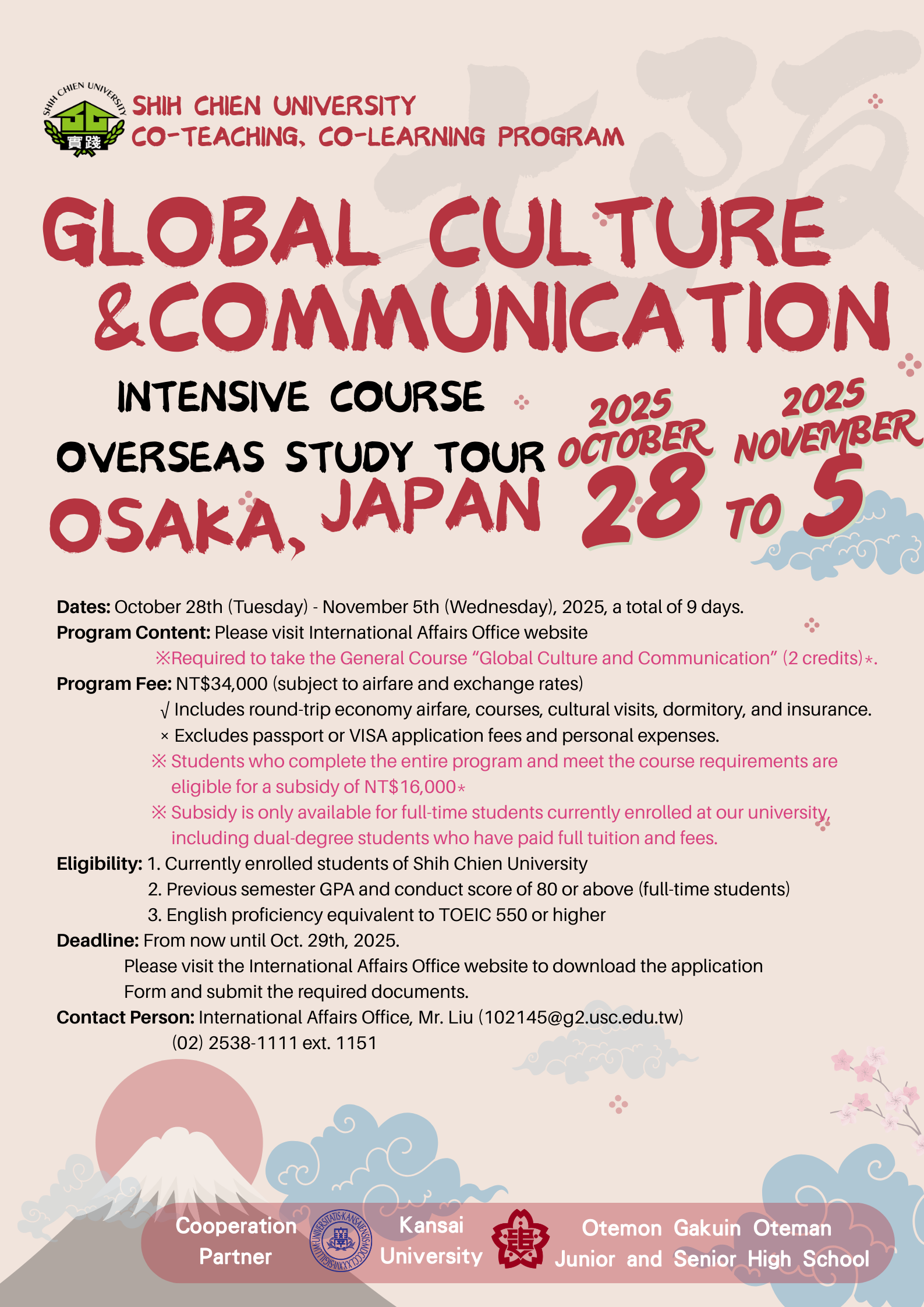 Osaka co-teaching
