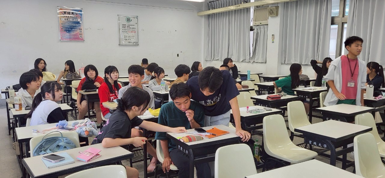 english course photo