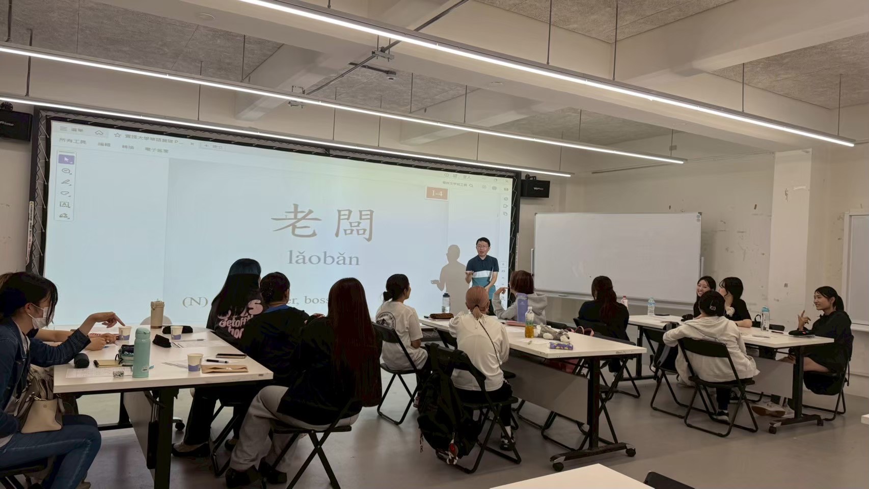 chinese course photo