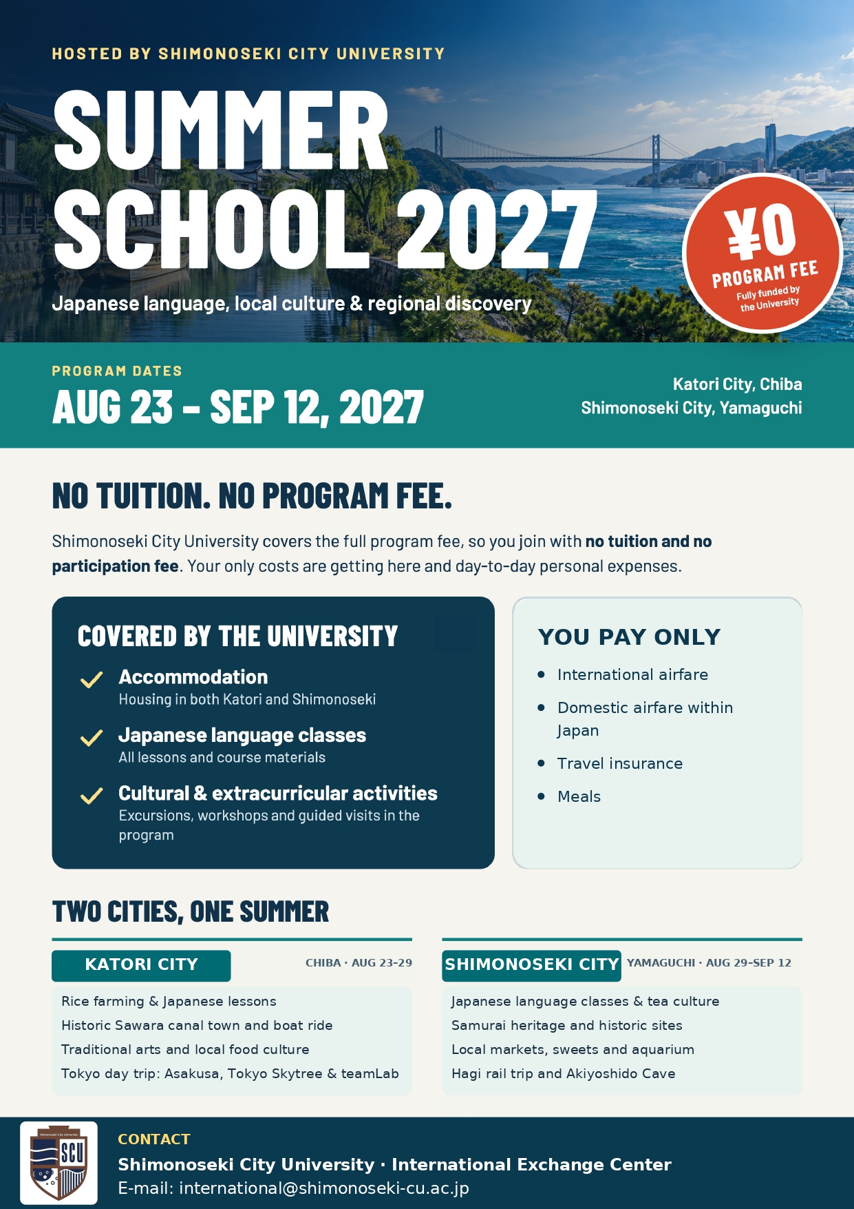 日本下關市立大學暑期營隊海報