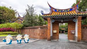 TaipeiConfuciusTemple TaipeiConfuciusTemple