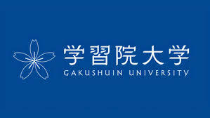 學習院大學 Gakushuin College
