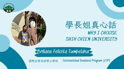 Briliana Felicita Tumbelaka : Pengalaman Studi Saya di Taiwan｜Briliana Felicita Tumbelaka:選擇台灣的理由圖片