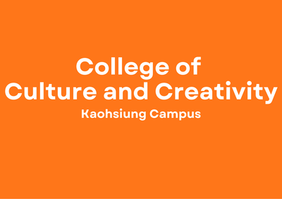College of Culture and Creativity