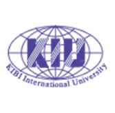 吉備國際大學 Kibi International University