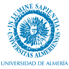 阿美利亞大學 University of Almería