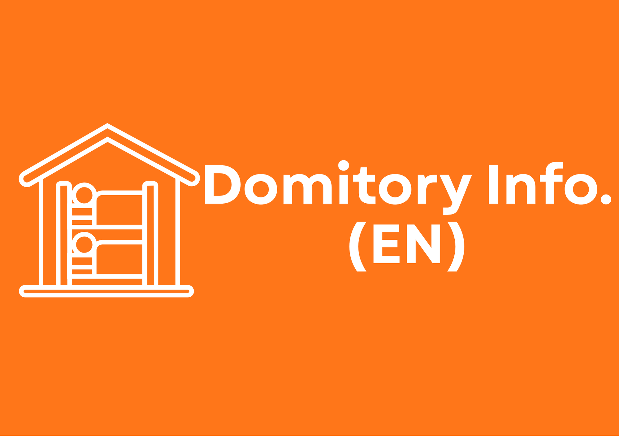 宿舍介紹 Dormitory Info. (En)